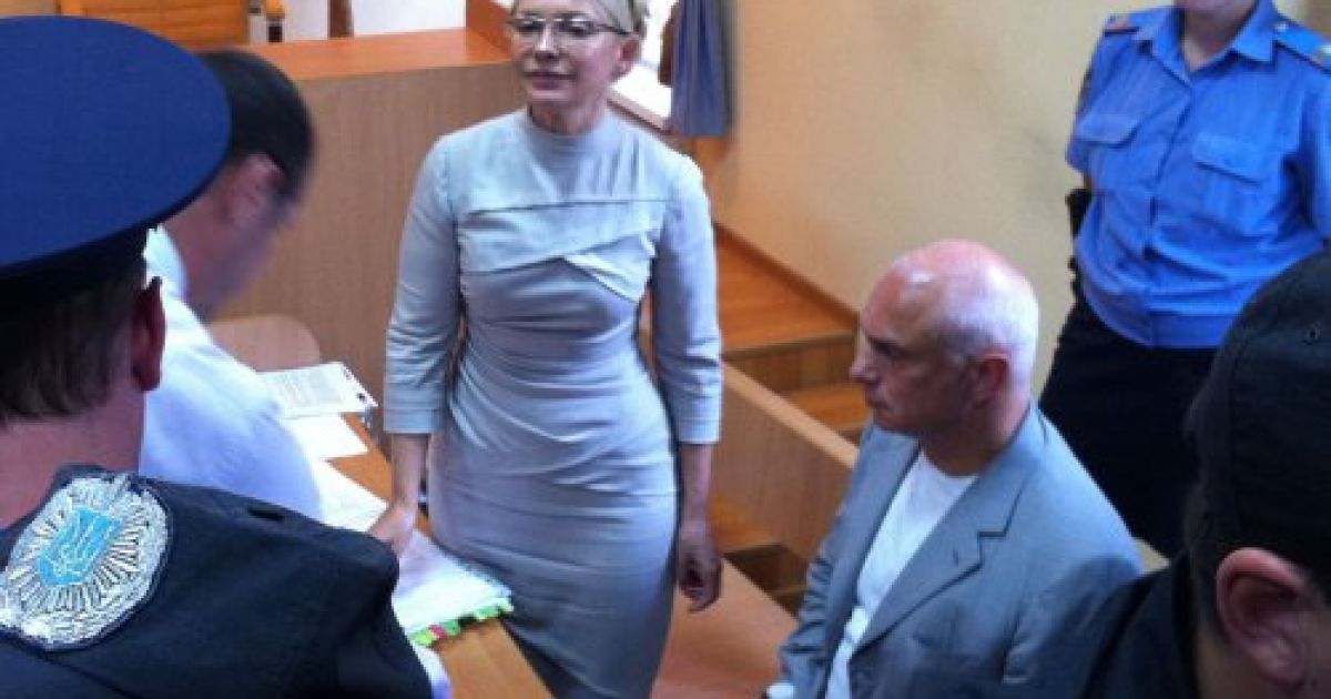 Юлія Тимошенко в суді. Ілюстрація