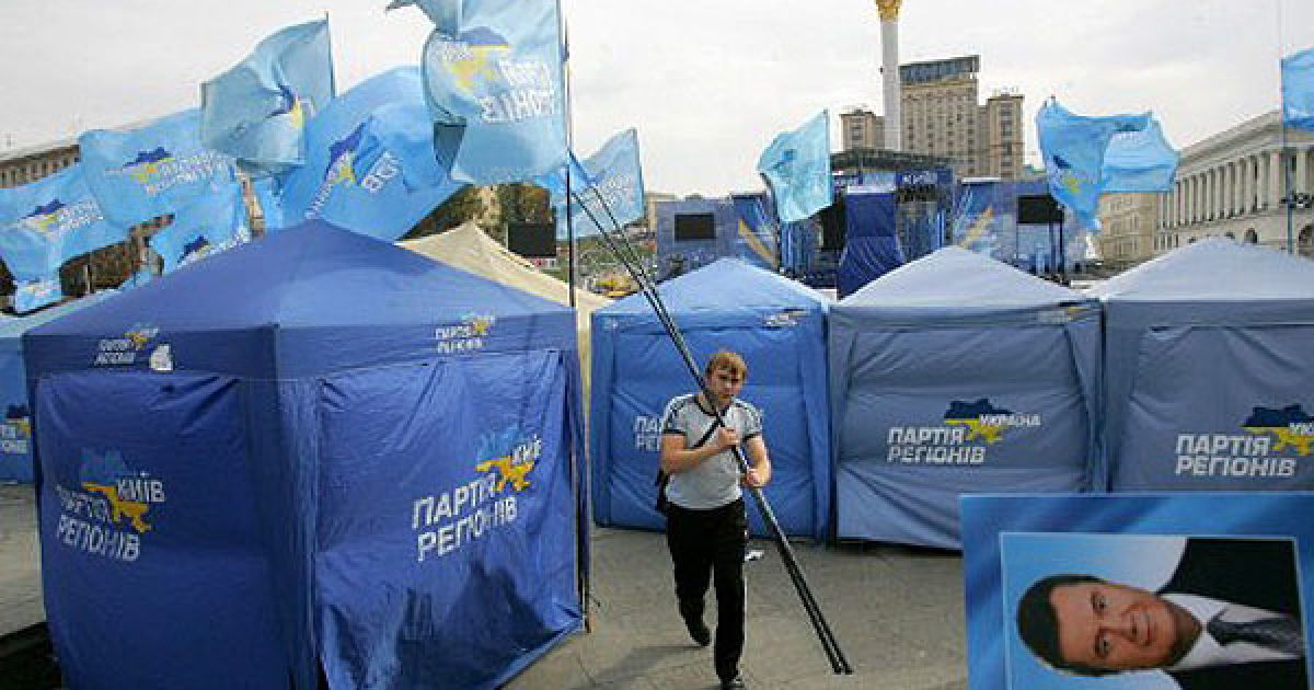 20-річчя Незалежності України_11 / © AFP