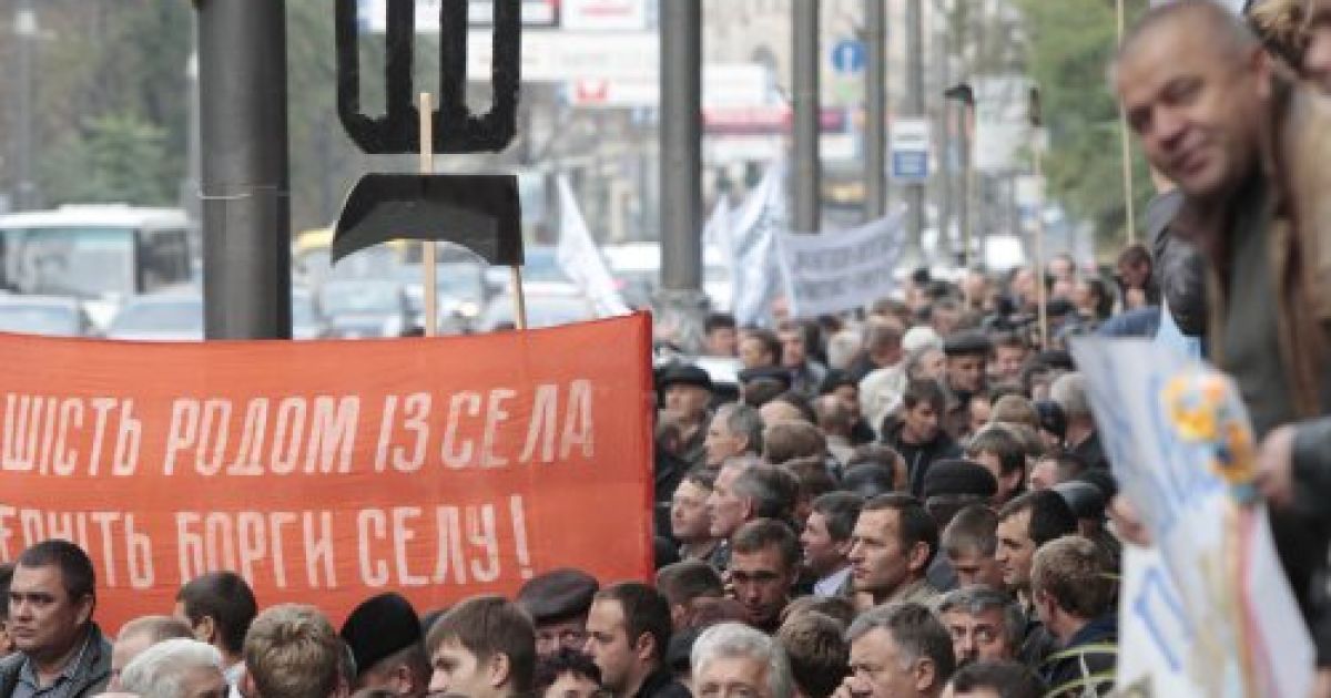 Близько півтори тисячі аграріїв пікетували Кабінет міністрів у Києві / © УНІАН