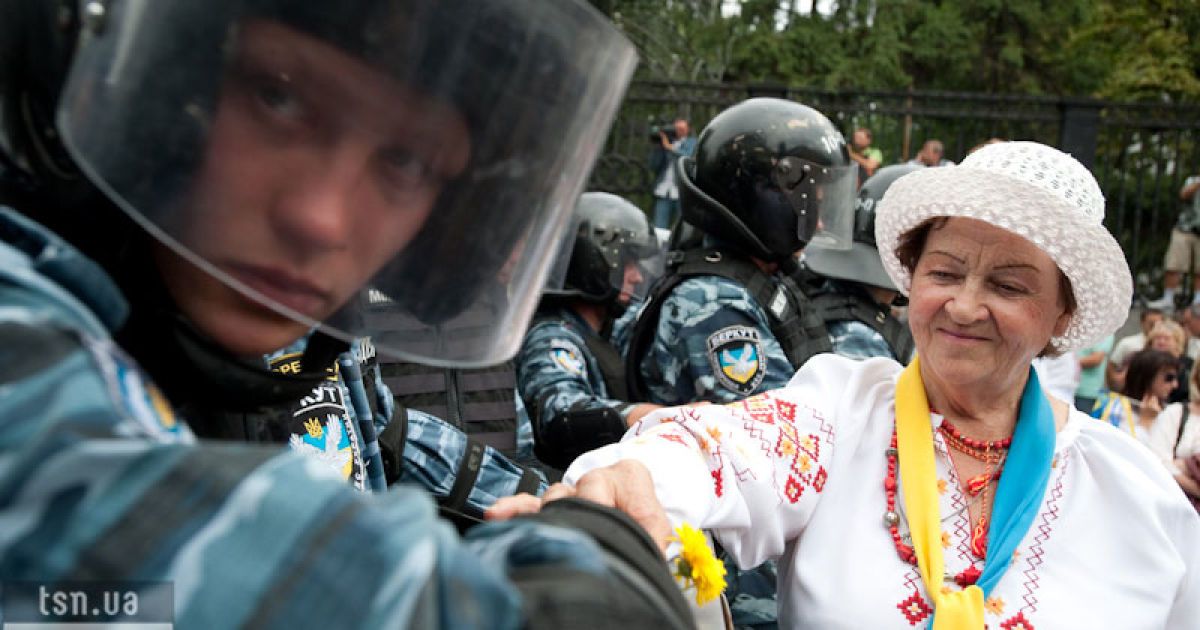 Більше тисячі людей взяли участь в мітингу опозиції з нагоди Дня незалежності України