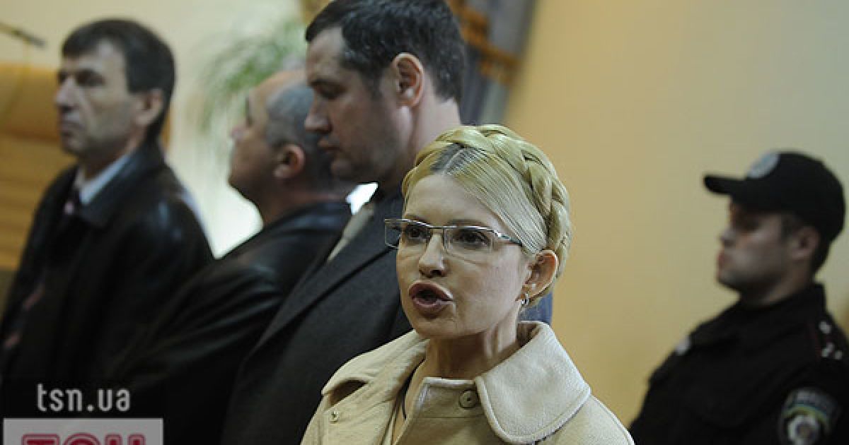 Юлія Тимошенко в залі Печерського суду