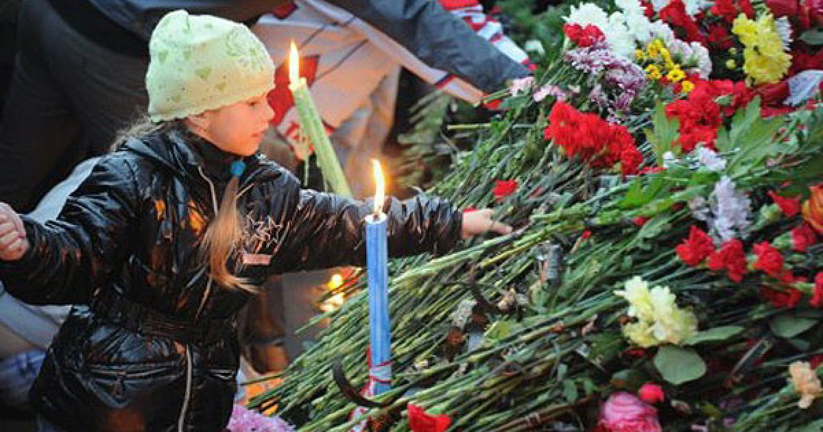 У Ярославській області почалася триденна жалоба за жертвами катастрофи Як-42. / © AFP