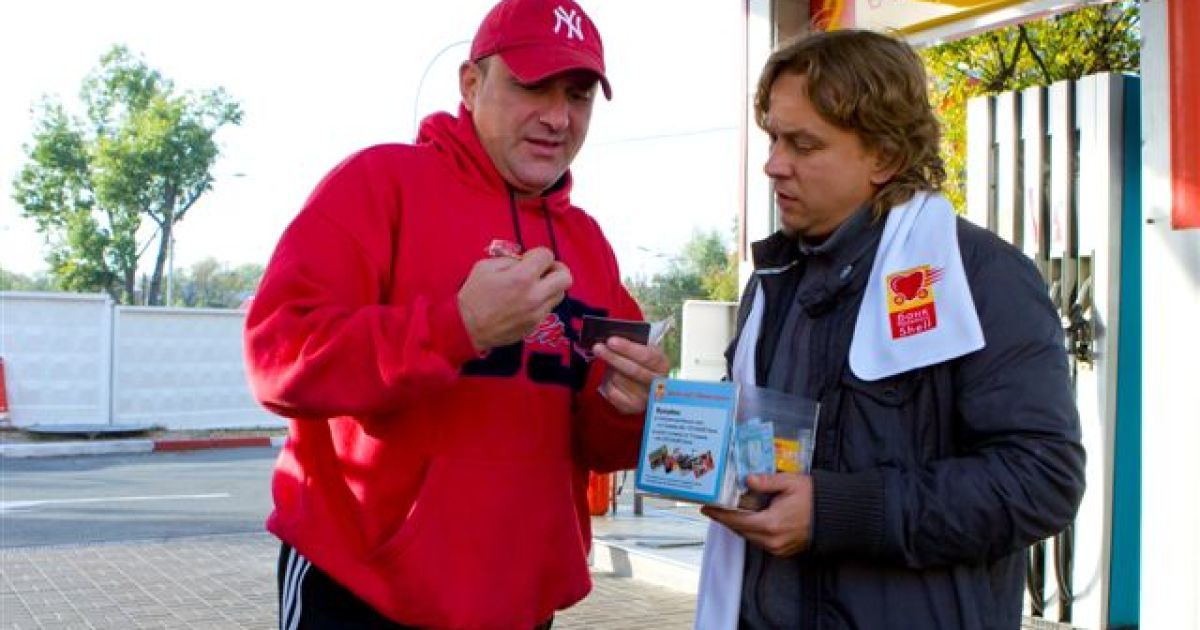 Благодійна акція "Банк палива"_11 / © прес-служба