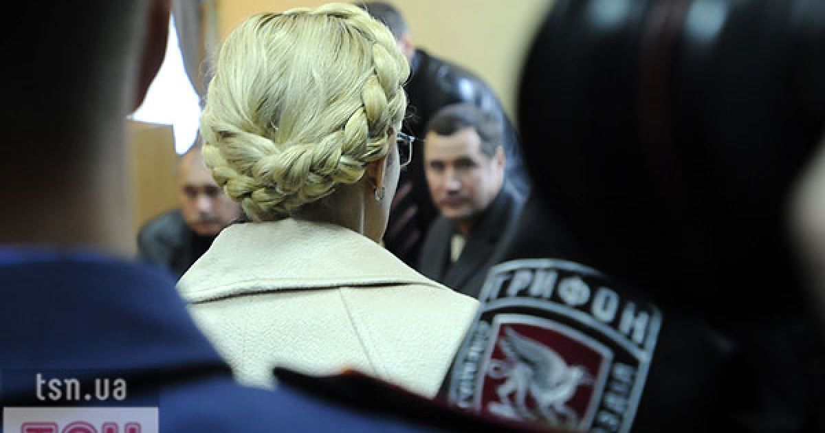 Вирок Тимошенко, репортаж із зали Печерського суду_21