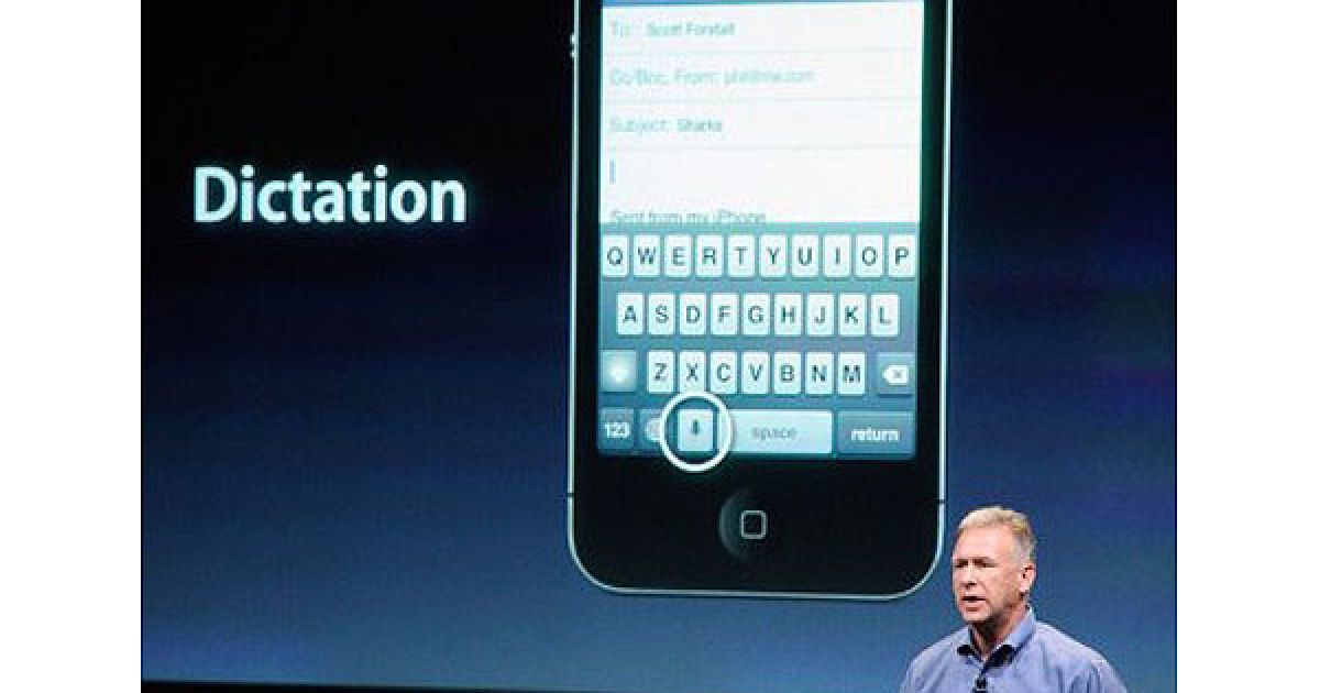 Компанія Apple на прес-конференції в Купертіно представила новий смартфон iPhone 4S / © AFP