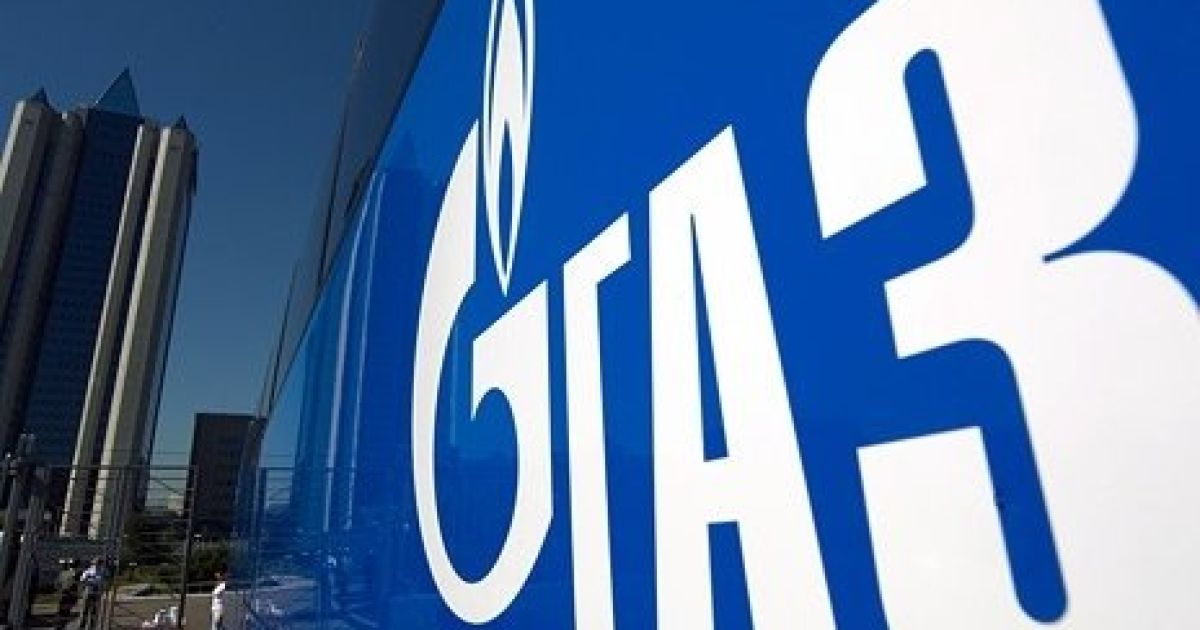 Європа розкриє деталі контрактів з "Газпромом"
