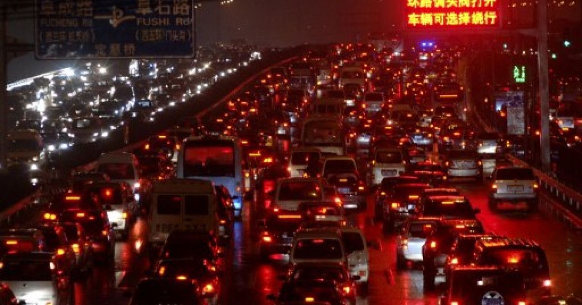 Китай. Населення Китаю становить быльше 1,34 мільярдів мешканців. / © AFP