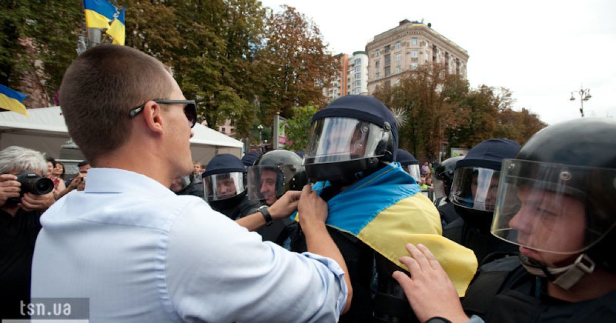Більше тисячі людей взяли участь в мітингу опозиції з нагоди Дня незалежності України