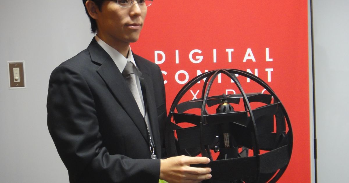 Міністерство оборони Японії показало робота, здатного літати як горизонтально, так і вертикально.