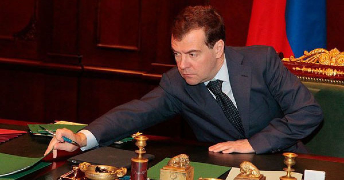 Президент Росії Дмитро Мєдвєдєв 14 вересня 2011 відзначає свій 46-й день народження. / © medvedev.kremlin.ru