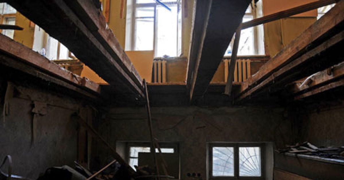 Ілюстрація