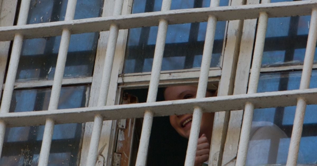 Юлія Тимошенко у СІЗО. Ілюстрація