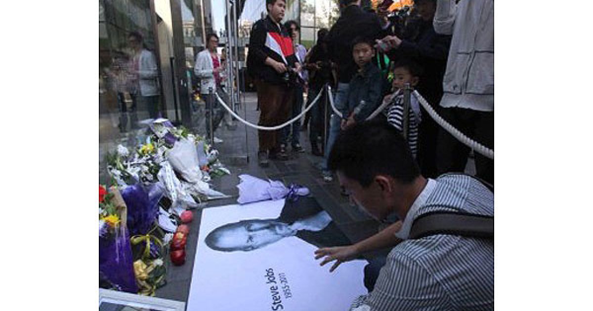 Помер Стів Джобс_17 / © AFP