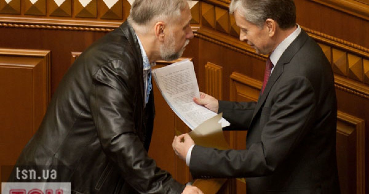 Засідання Верховної ради