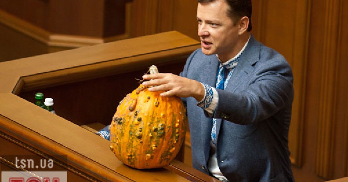 Олег Ляшко