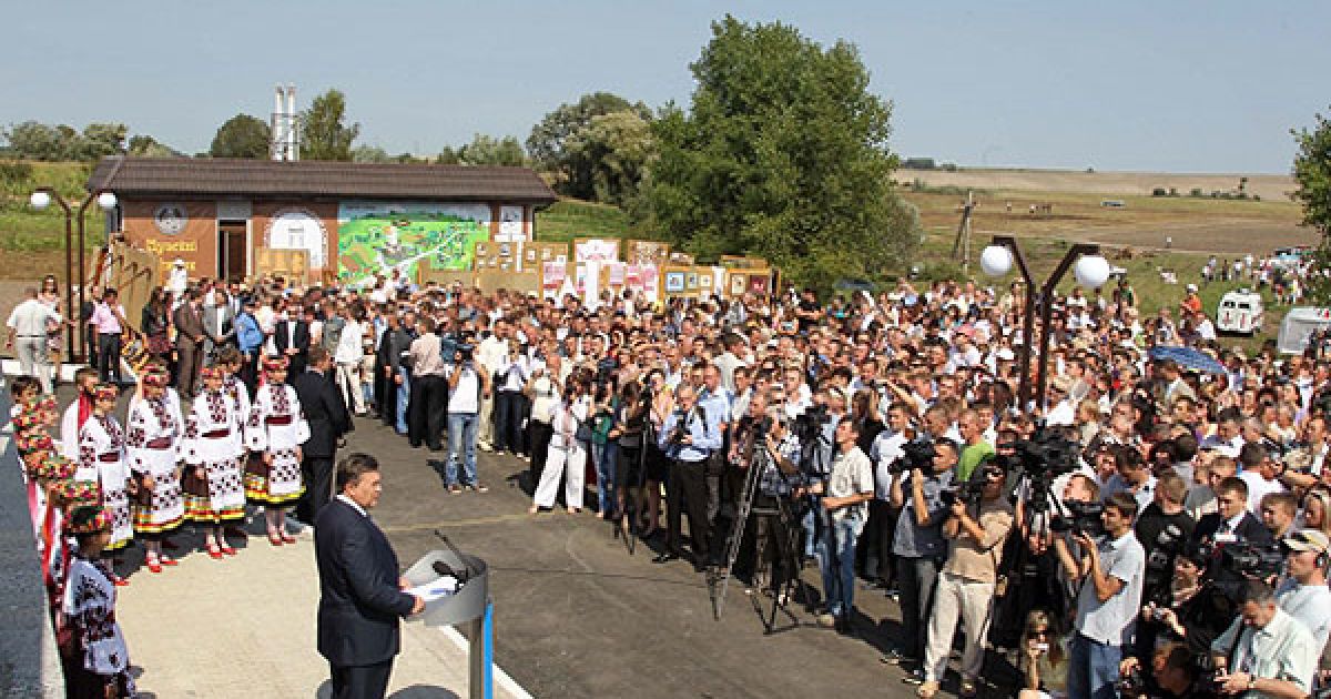 Президент Віктор Янукович взяв участь в урочистих заходах, присвячених 450-річчю Пересопницького Євангелія / © President.gov.ua