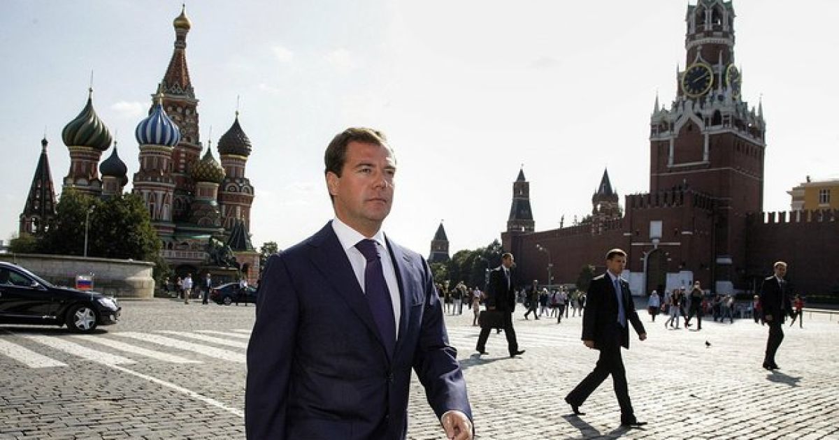 Президент Росії Дмитро Мєдвєдєв 14 вересня 2011 відзначає свій 46-й день народження. / © medvedev.kremlin.ru