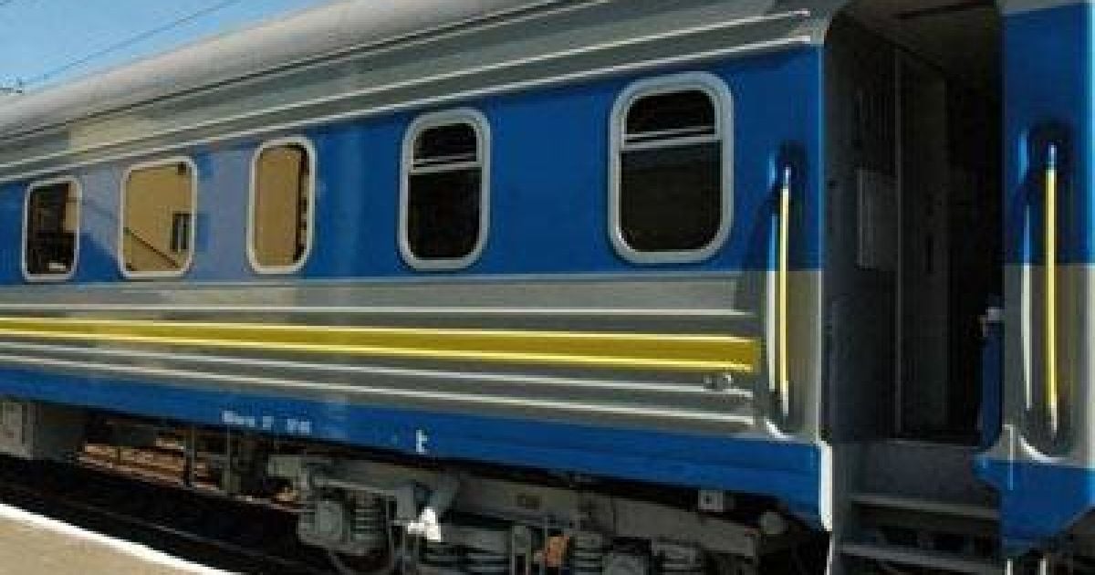 "Укрзалізниця" пропонує приватним інвесторам взяти в оренду пасажирські вагони