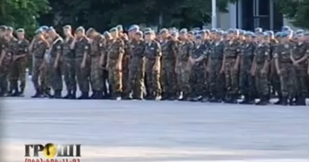 Ілюстрація