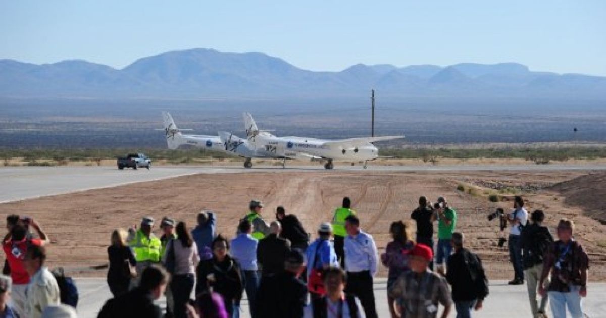 У США відкрили перший в світі комерційний космопорт "Америка" / © AFP