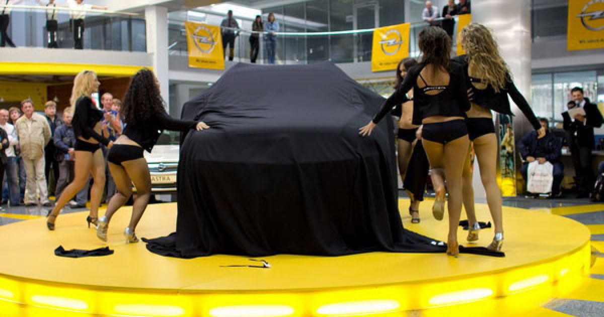 В Києві відбулось "Столичне Автошоу 2011" / © АвтоМания