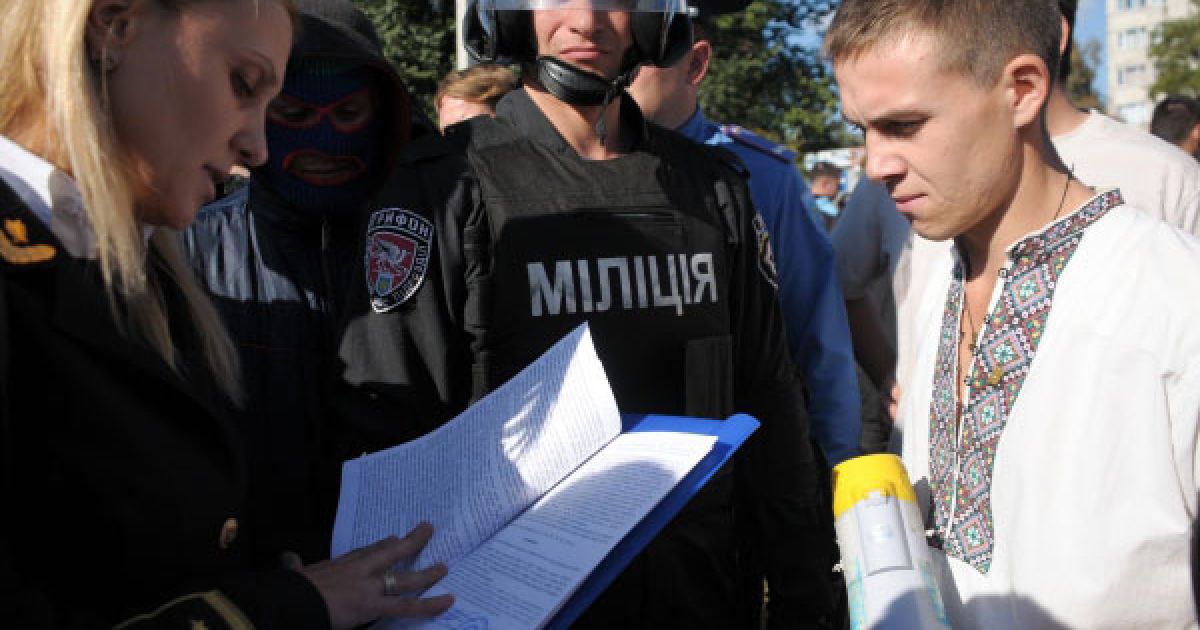 В Умані міліція жорстоко розігнала мітинг ВО "Свободи", раніше заборонений судом, більше 50 активістів були затримані. / © Украинское Фото