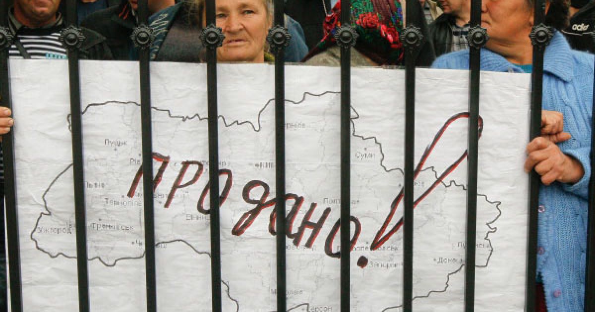 Близько півтори тисячі аграріїв пікетували Кабінет міністрів у Києві / © Украинское Фото