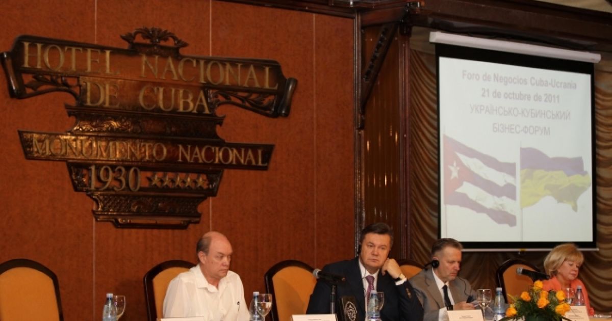 Президент України Віктор Янукович відвідав "острів свободи" з державним візитом. / © President.gov.ua
