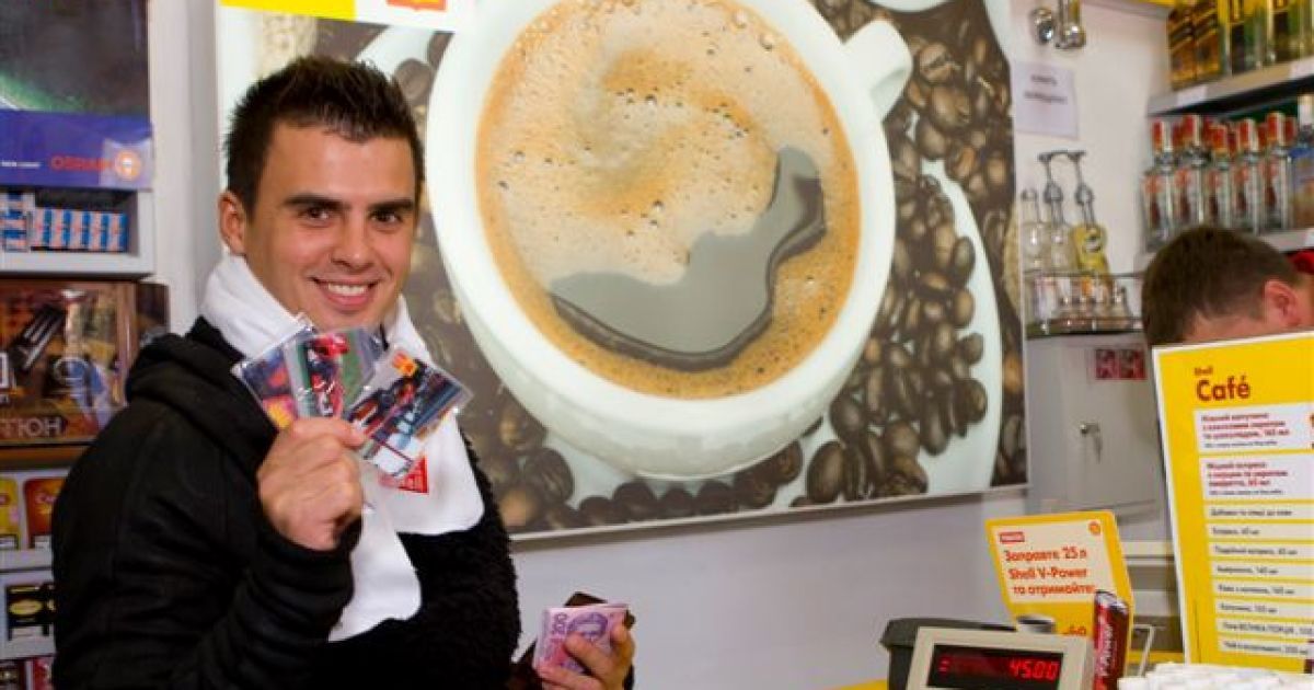 Благодійна акція "Банк палива"_3 / © прес-служба