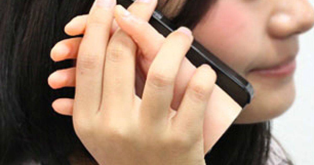 Японці створили незвичний чохол для iPhone
