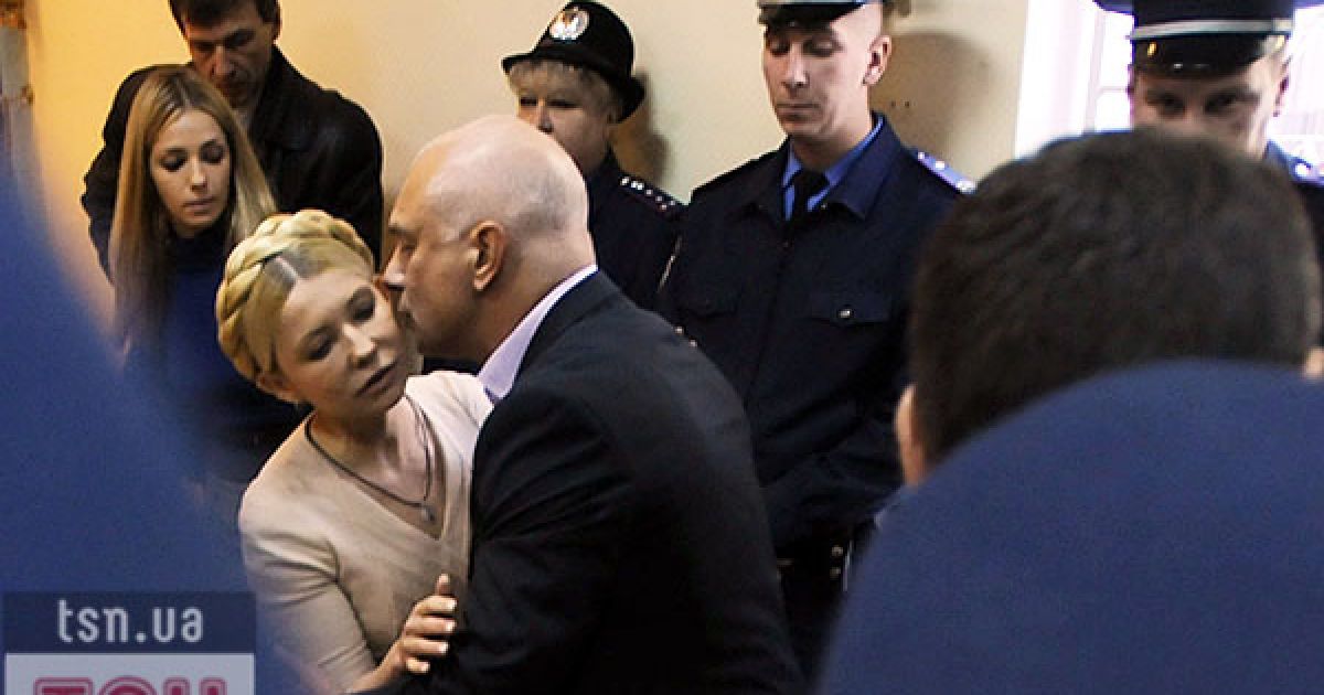 Вирок Тимошенко, репортаж із зали Печерського суду_12