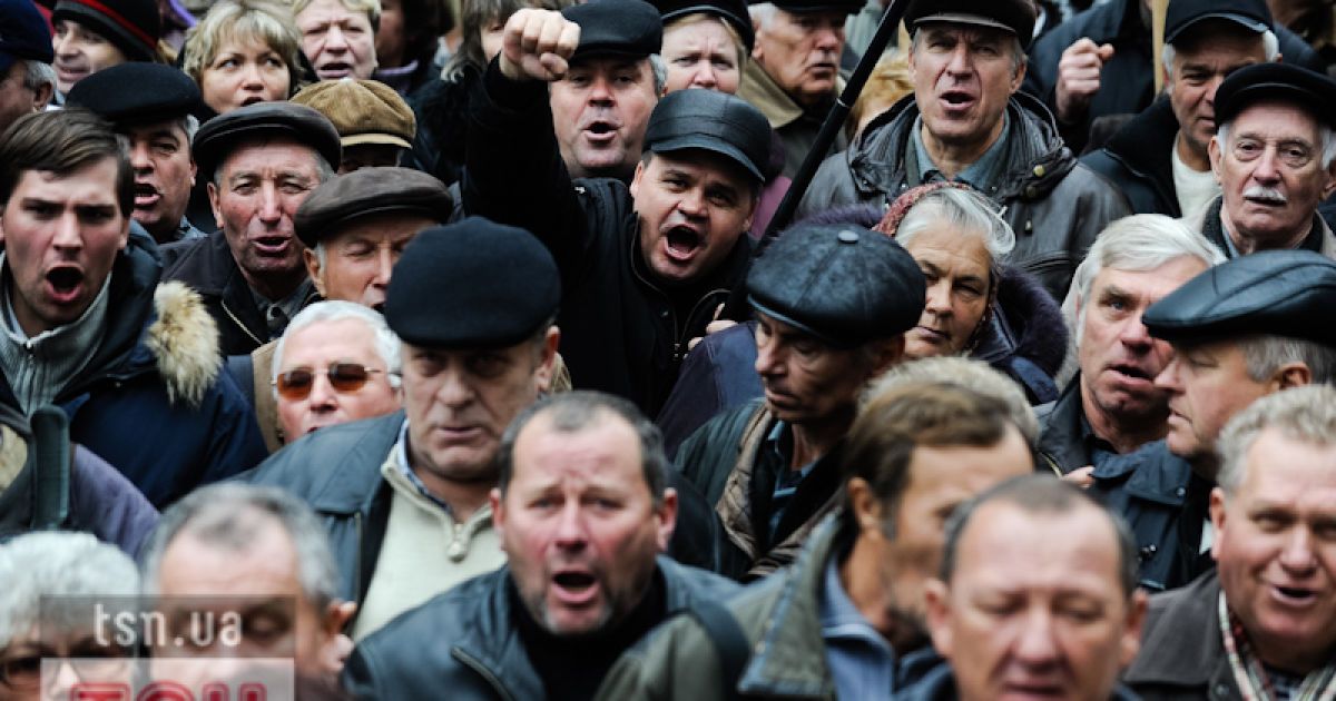 Акція протесту під Радою. Ілюстрація