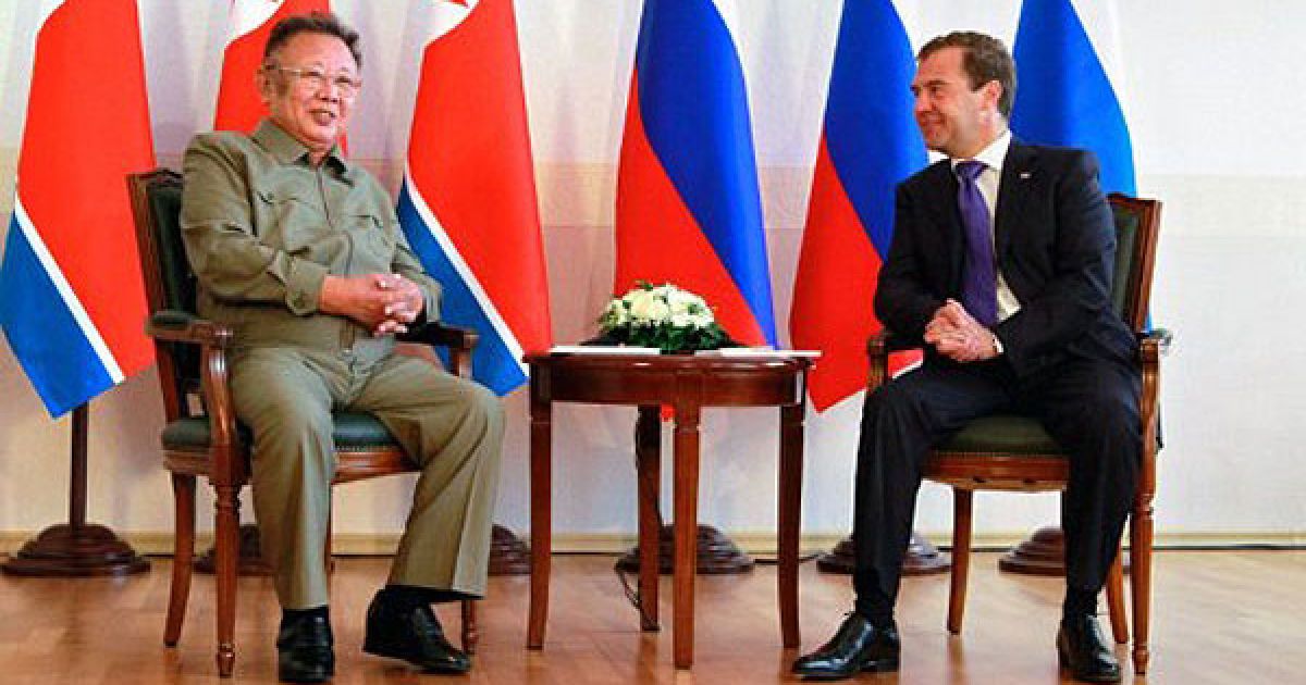 Глава КНДР Кім Чен Ір на бронепоїзді відвідав Росію та зустрівся з президентом РФ Дмитром Мєдвєдєвим. / © AFP