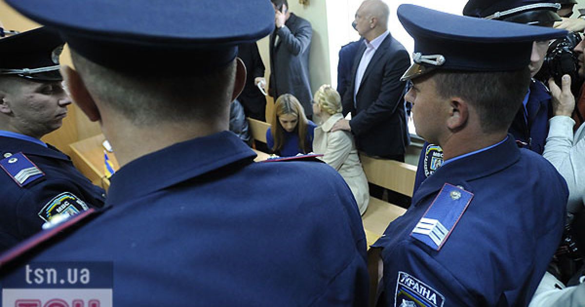 Вирок Тимошенко, репортаж із зали Печерського суду_30