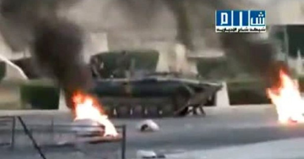 Війська в сирійському місті Хама