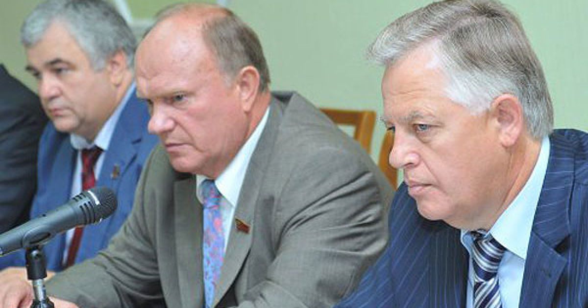 У Донецьку відбувся форум Союзу комуністичних партій, в якому взяли участь представники десяти країн колишнього СРСР: України, Росії, Молдови, Білорусі, Вірменії, Азербайджану та інших. / © УНІАН