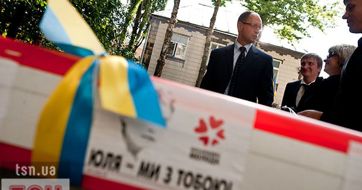 Депутати Верховної ради проінспектували Лук&rsquo;янівське СІЗО
