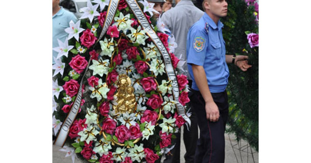 В Макіївці, в будівлі Театру юного глядача, відбулася громадянська панахида по прем&#039;єр-міністру Криму Василю Джарти / © ostro.org