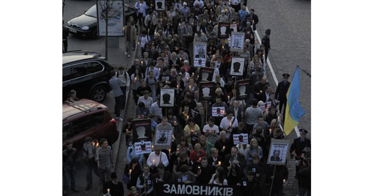 У Києві пройшов мітинг-реквієм пам&#039;яті журналіста Георгія Гонгадзе та інших зниклих журналістів