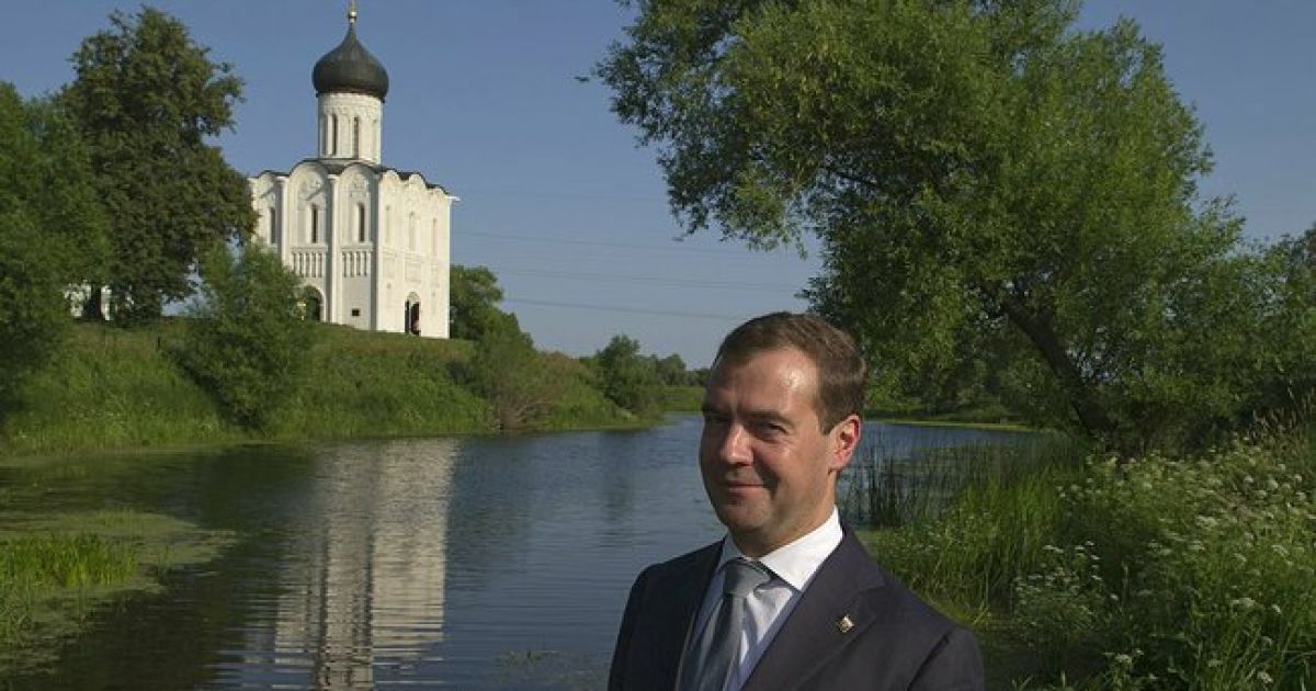 Президент Росії Дмитро Мєдвєдєв 14 вересня 2011 відзначає свій 46-й день народження. / © medvedev.kremlin.ru