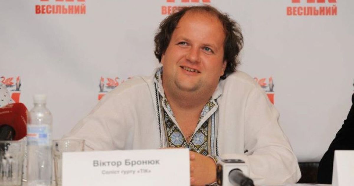 Гурт ТІК у Києві по-народному презентував новий "Весільний" альбом.