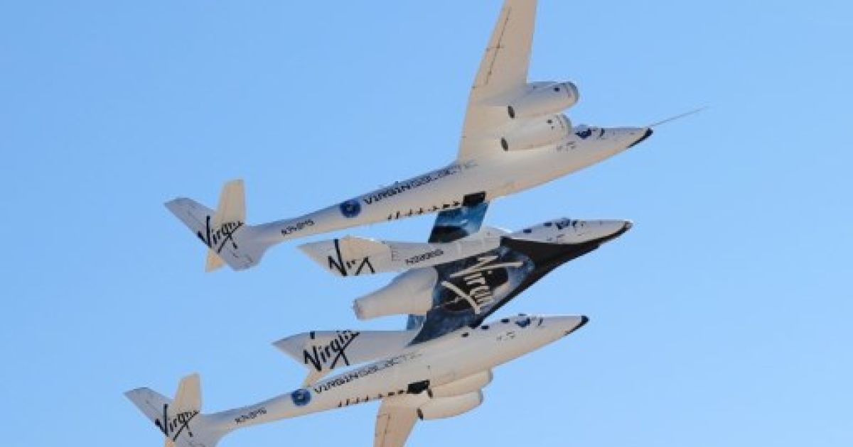 У США відкрили перший в світі комерційний космопорт "Америка" / © AFP