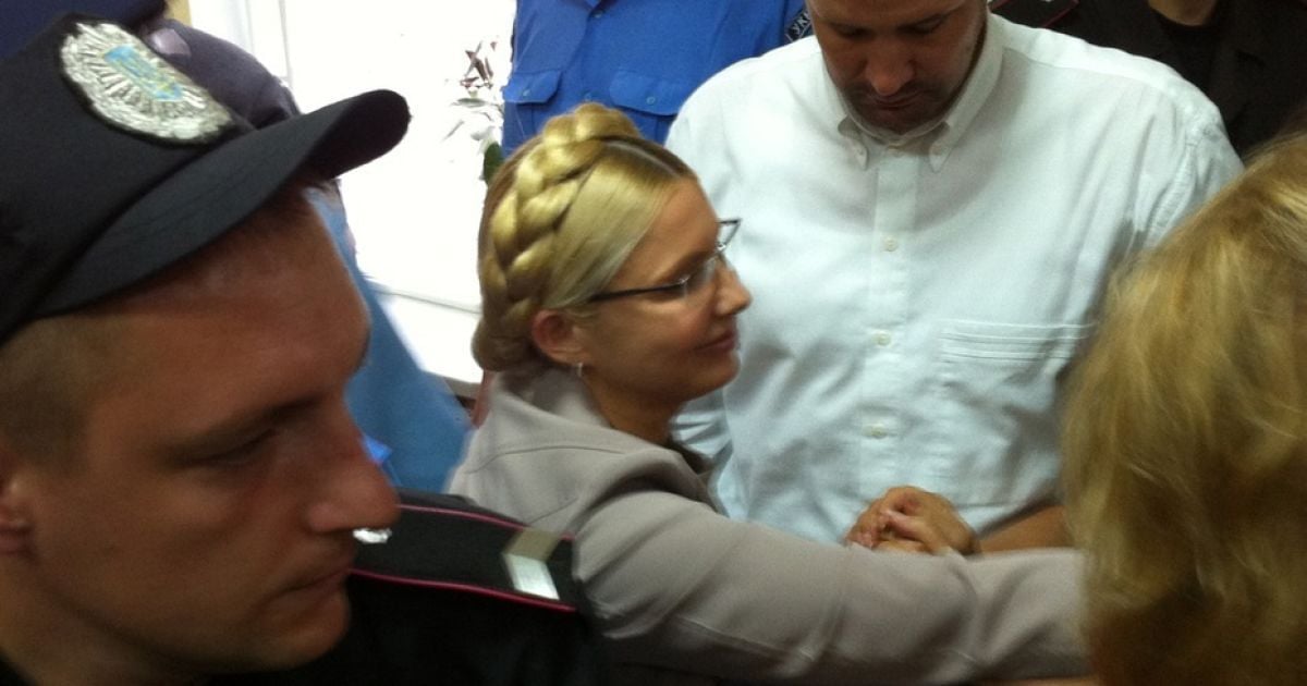 Зачитування вироку Тимошенко_10 / © vkontakte.ru/yuliatymoshenko