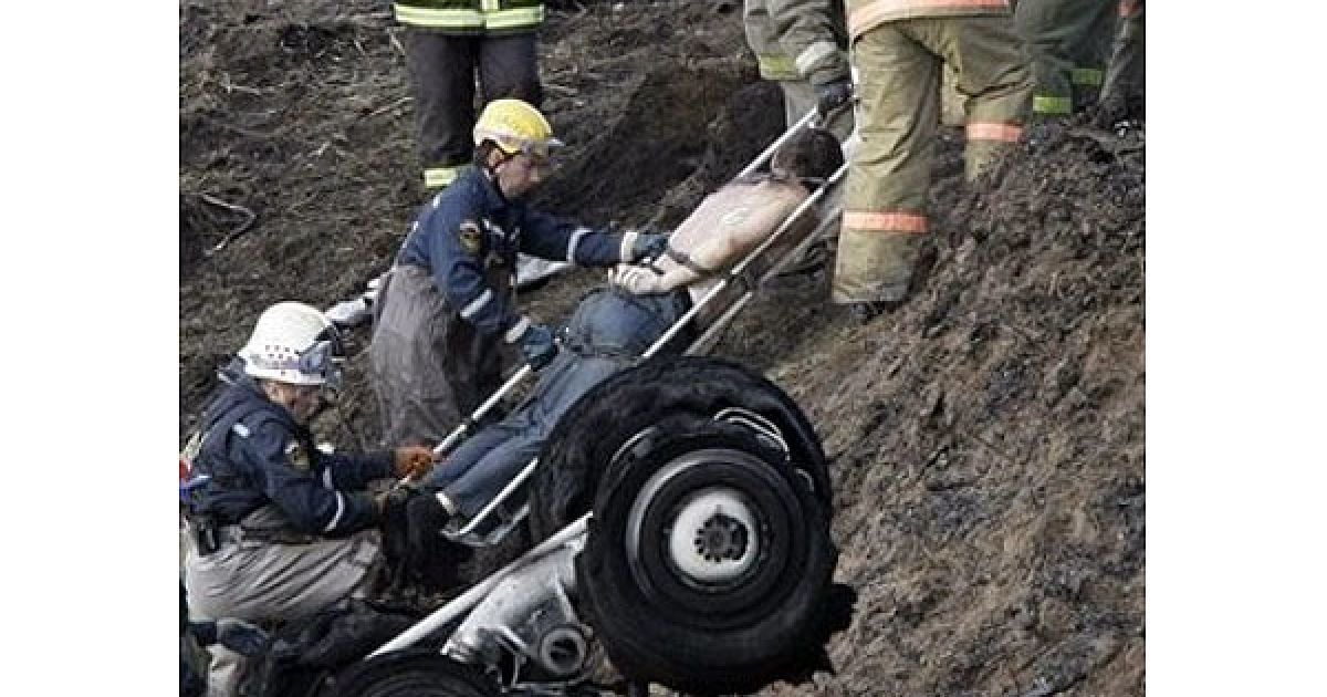 Під Ярославлем сталась авіакатастрофа літака Як-42, в результаті якої загинула хокейна команда "Локомотив".