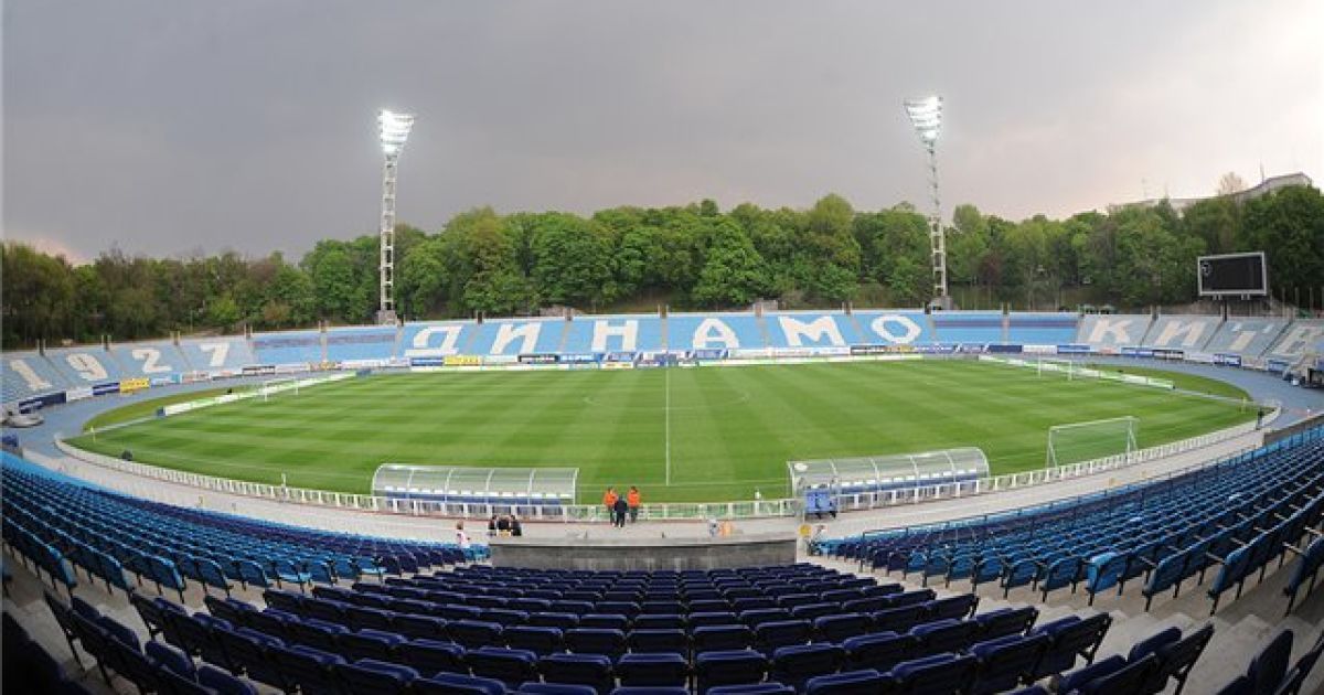 "Динамо" зіграє з чемпіоном Ірану в Києві