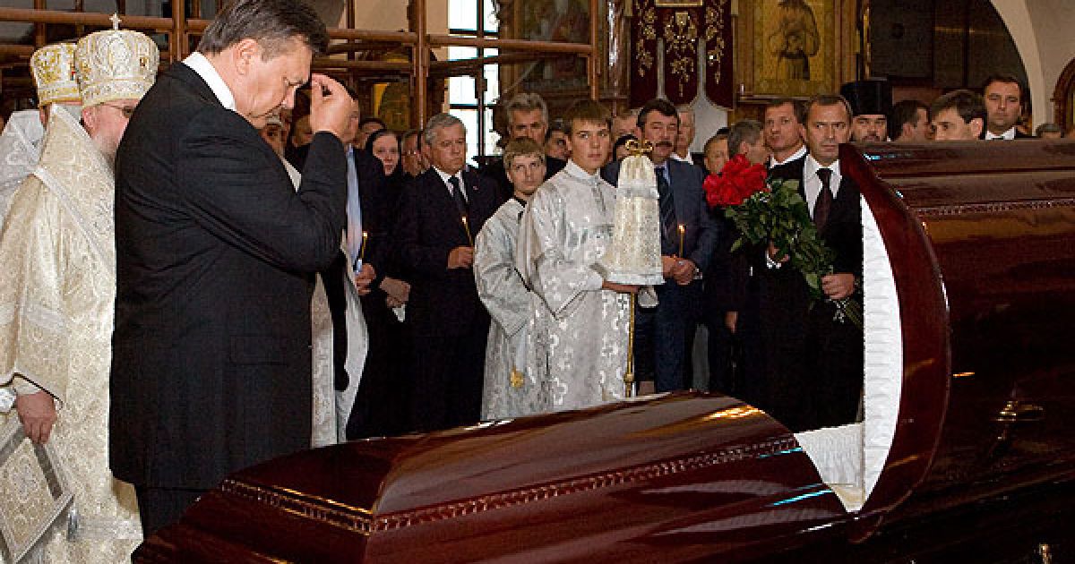Президент України Віктор Янукович взяв участь у поминальній панахиді за упокій душі Василя Джарти / © President.gov.ua