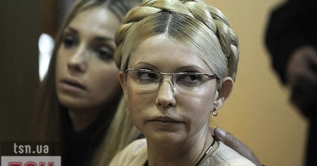 Власенко: суд розглядав справу про вбивство за відсутності трупу