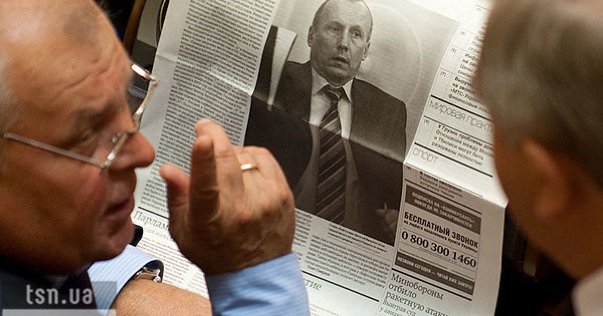 Засідання Верховної ради України, 7 вересня