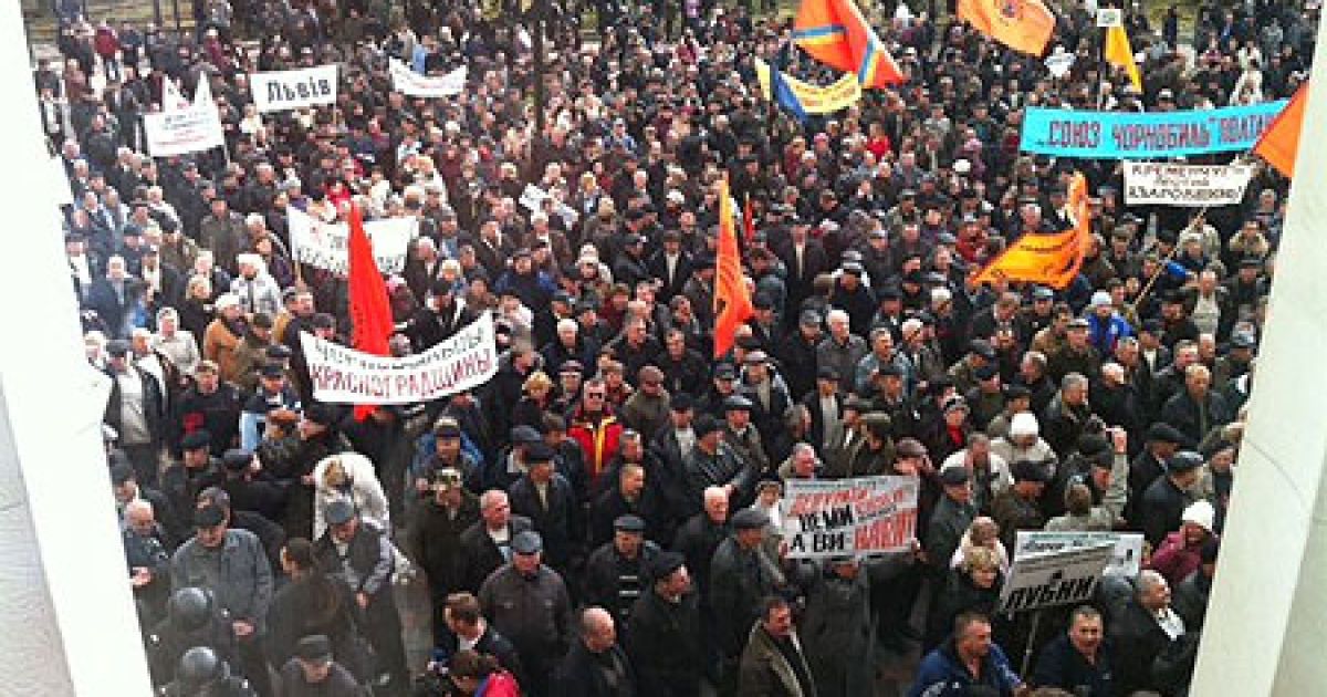 Афганці і чорнобильці вдруге штурмували Раду