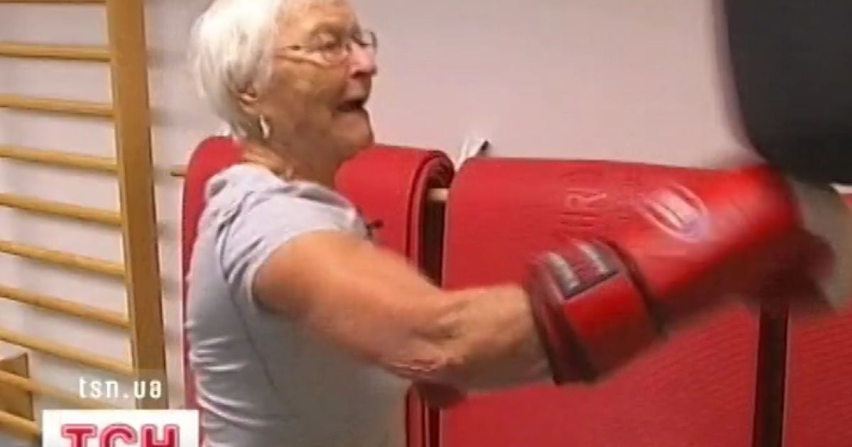 Старості - бій!